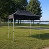 Partytent 2x3